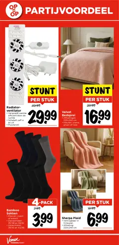 Vomar - Folder - Voorbeeld van een folder van Vomar, geldig van 02.11.2025 | Pagina: 34