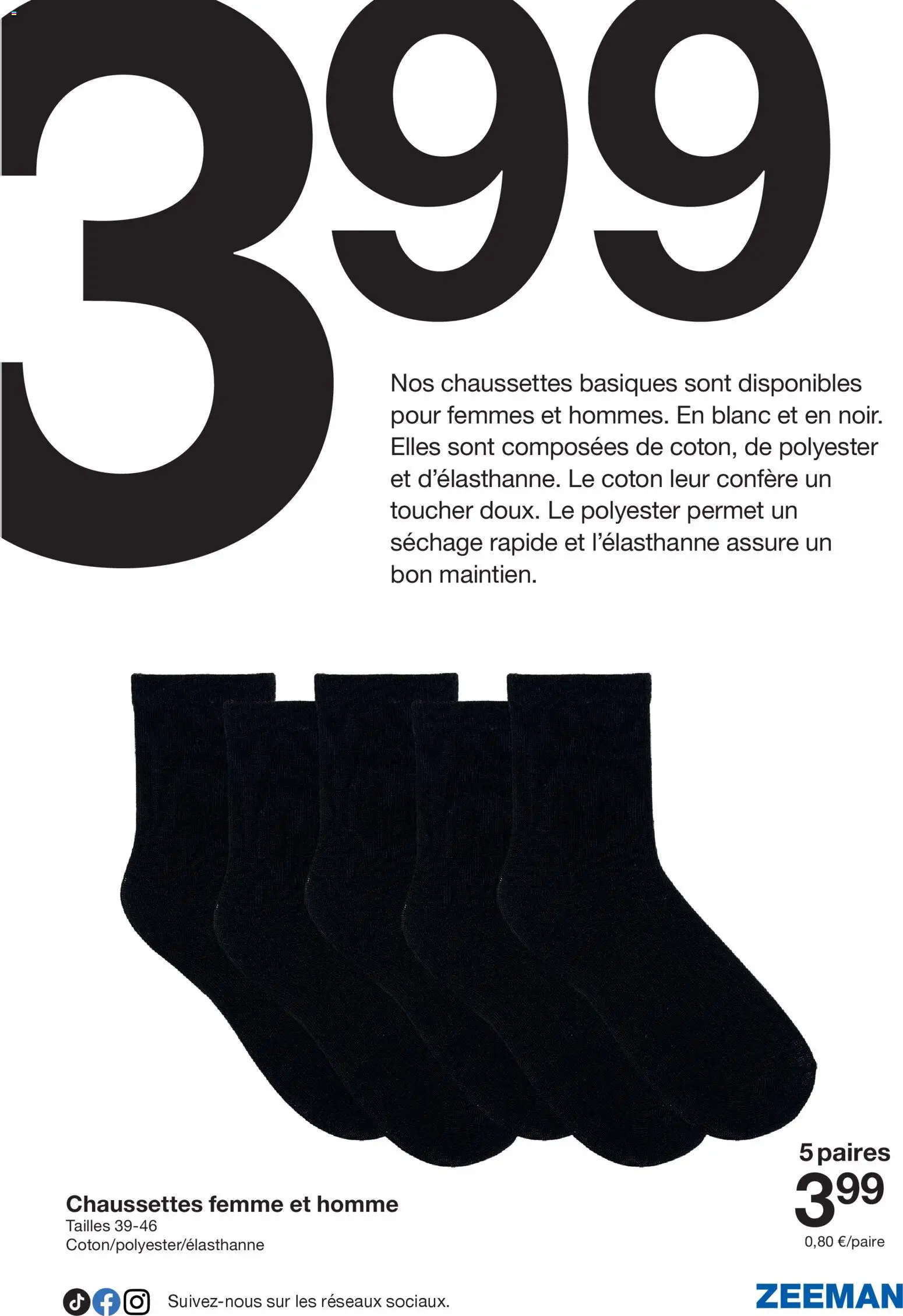 {H1} | Page: 13 | Produits: Coton