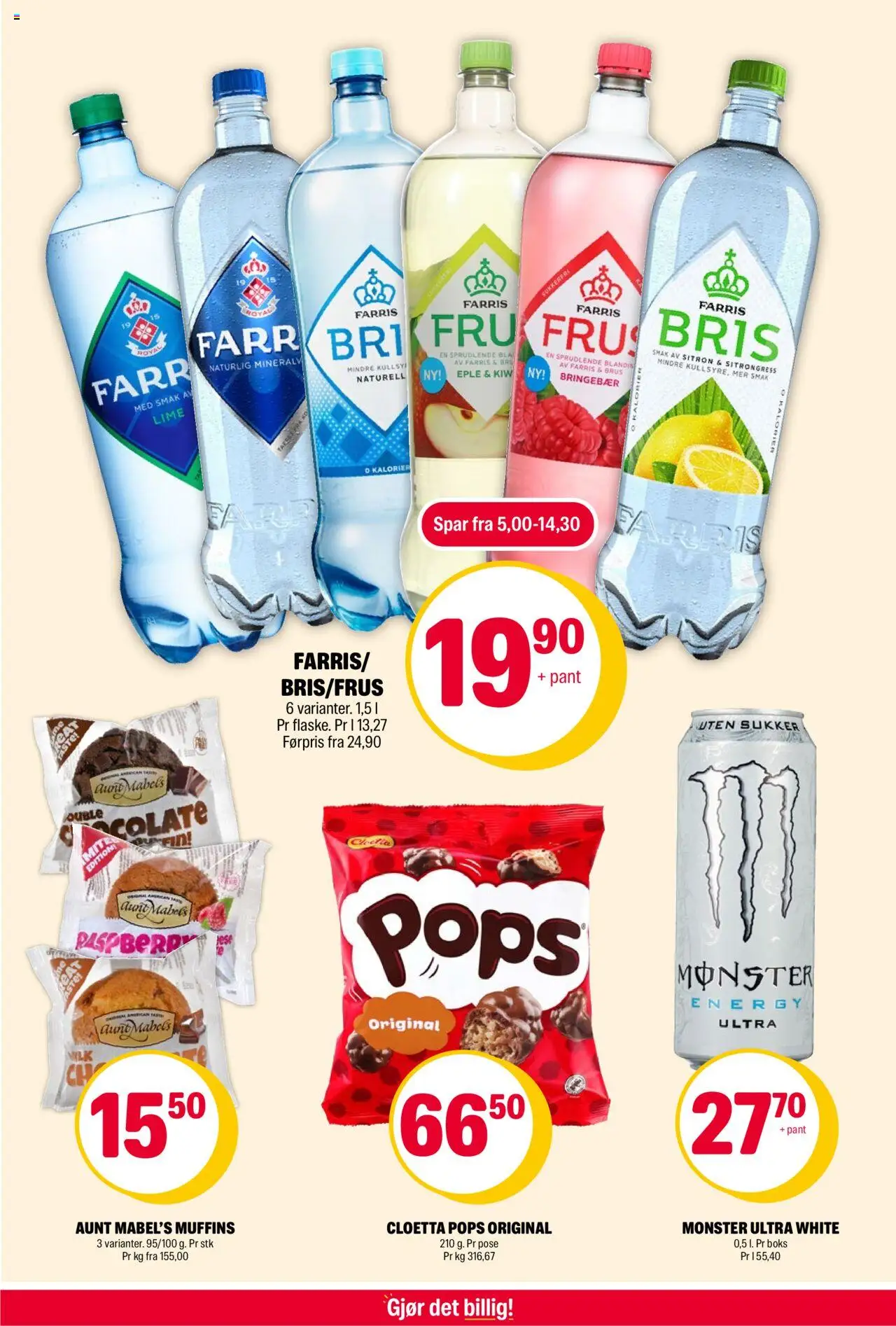  | Side: 7 | Produkter: Ferăstrău, Суміш дитяча, Lime, Tort