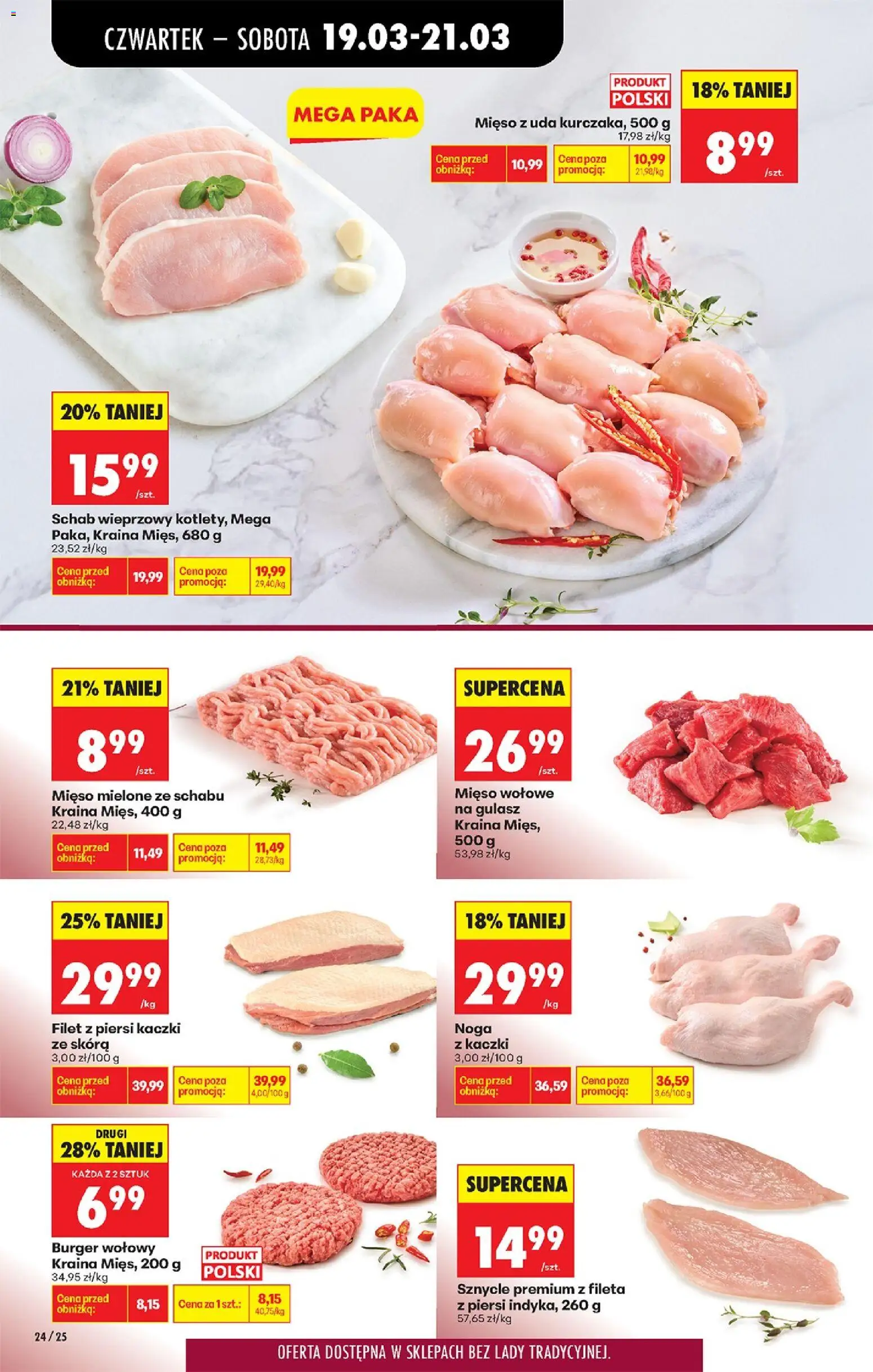Biedronka gazetka od czwartku od 19.03.2026 | Strona: 30 | Produkty: Schab, Piersi, Schab wieprzowy, Mięso mielone