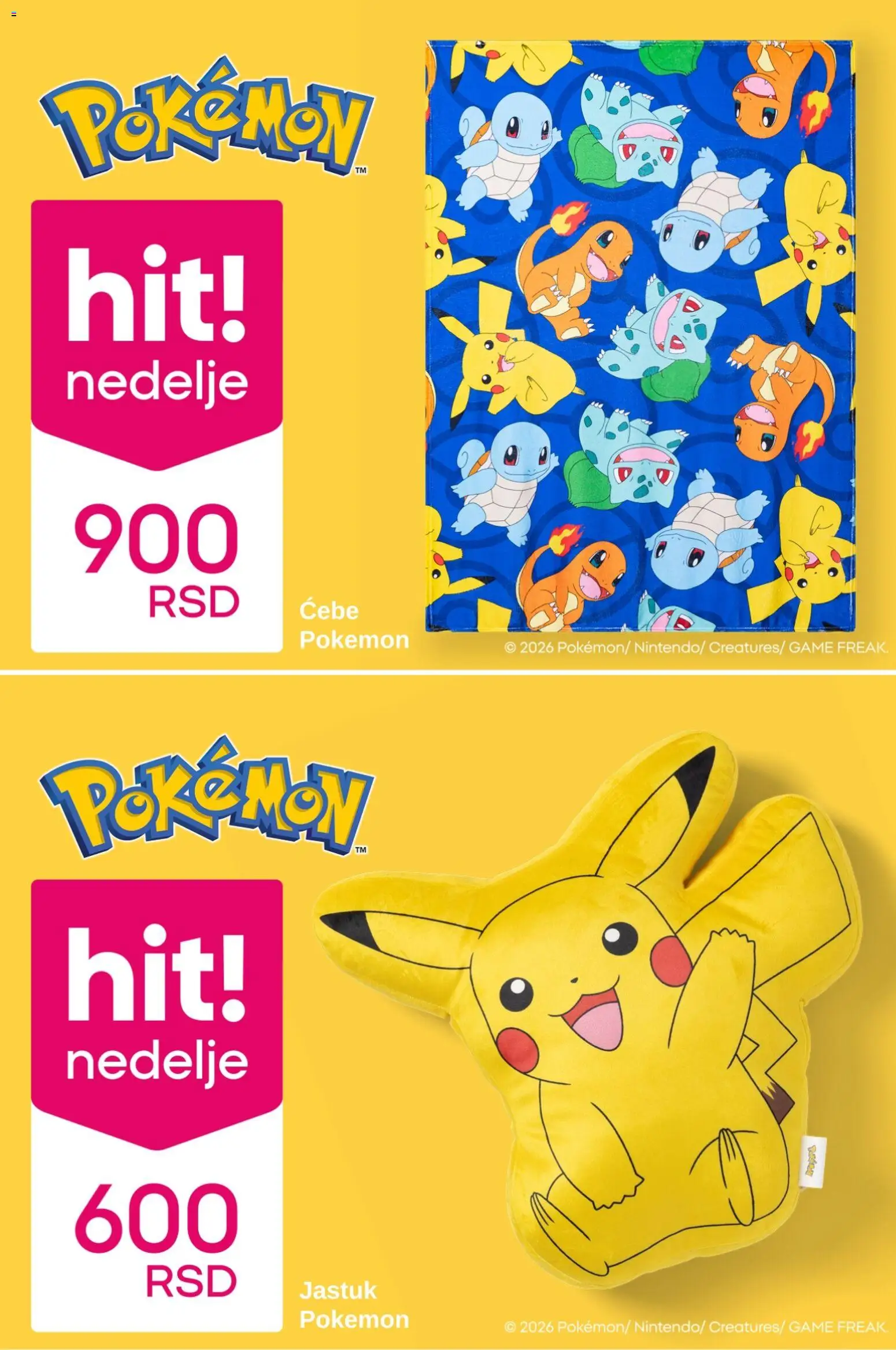 Pepco katalog - važi od 15.01.2026 | Strana: 15 | Proizvode: Jastuk, Ćebe