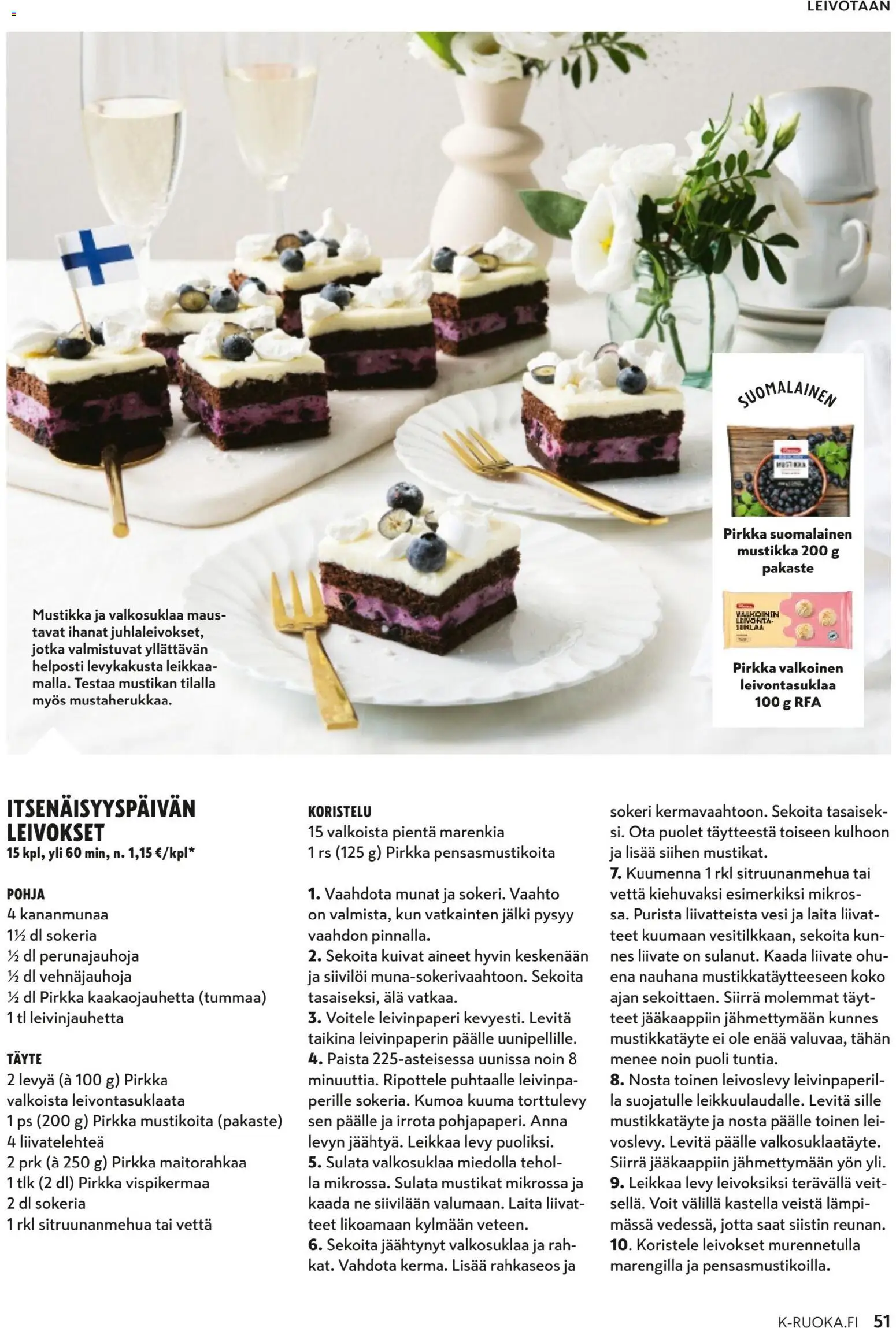 K-Citymarket - K-Ruoka – voimassa 03.12.2025 alkaen | Sivu: 51 | Tuotteet: Leivinpaperi, Levy, Mustikat, Mustikka