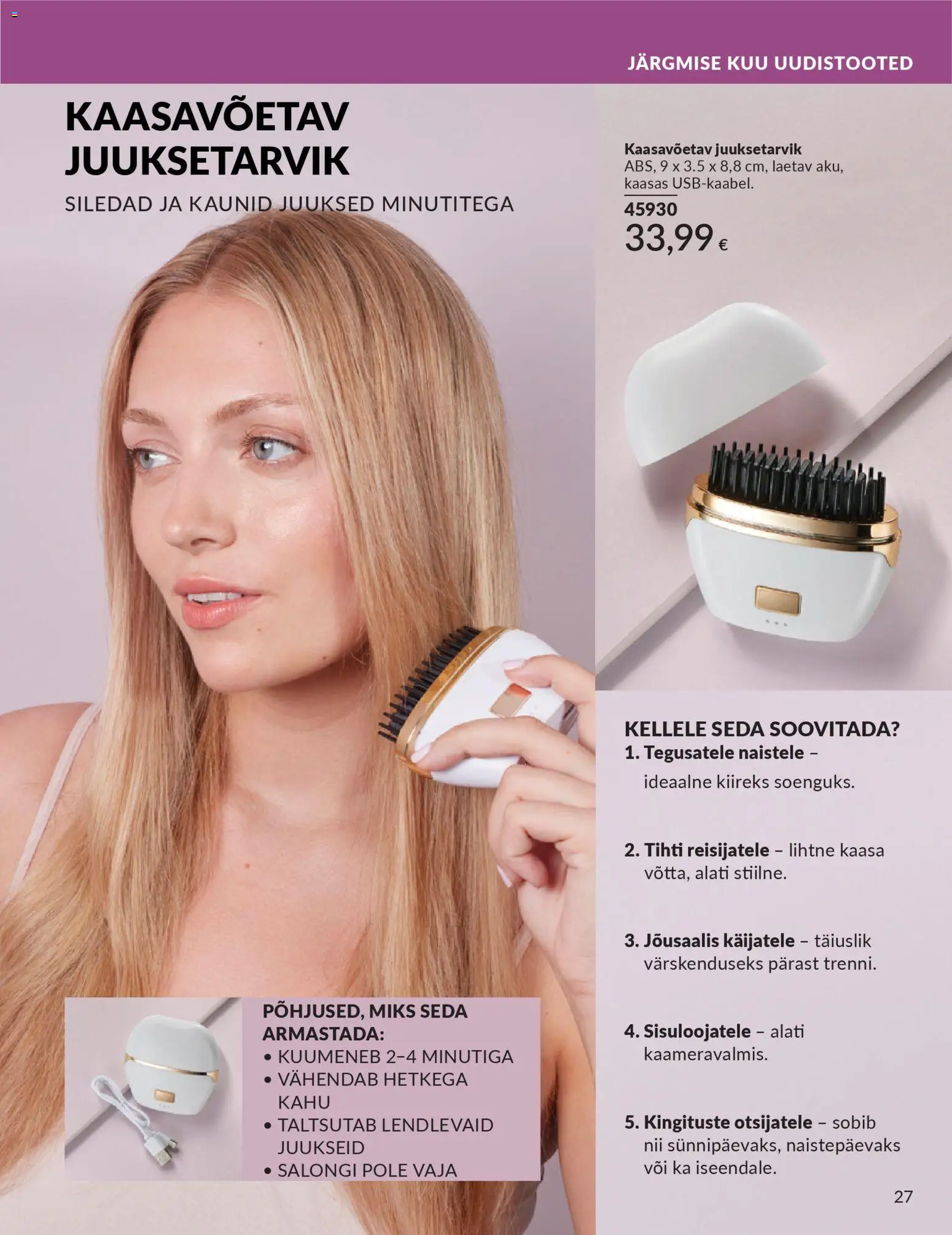 {H1} | Lehekülg: 27