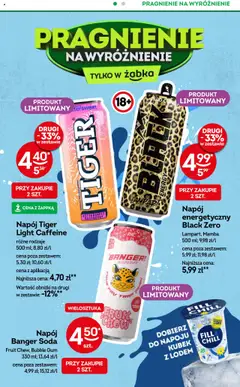Żabka Gazetka od 16.07.2025 | Strona: 8 | Produkty: Penne, Sałatka cezar, Sałatka, Cheddar