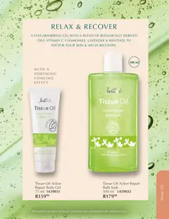 Justine specials catalogue – valid from 01.12.2025 | Page: 25 | Products: Tissue oil, Bath, Oil