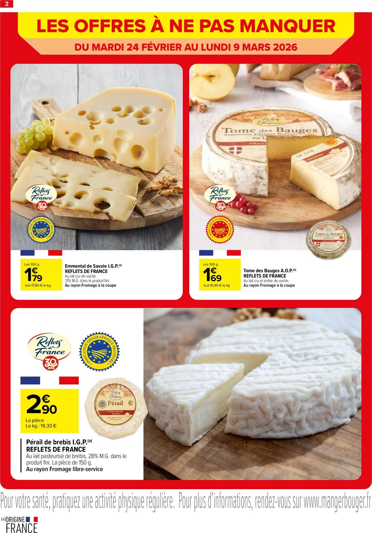 {H1} | Page: 2 | Produits: Emmental, Lait, Fromage