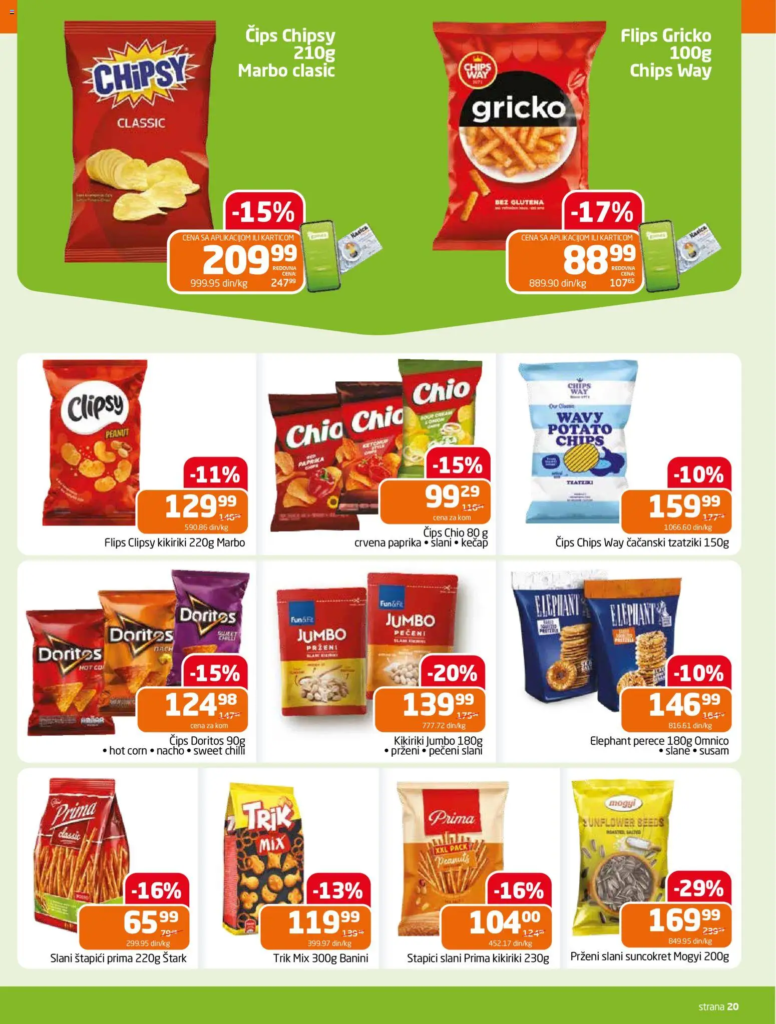 Gomex katalog - važi od 04.03.2026 | Strana: 20 | Proizvode: Čips, Kečap, Paprika, Doritos