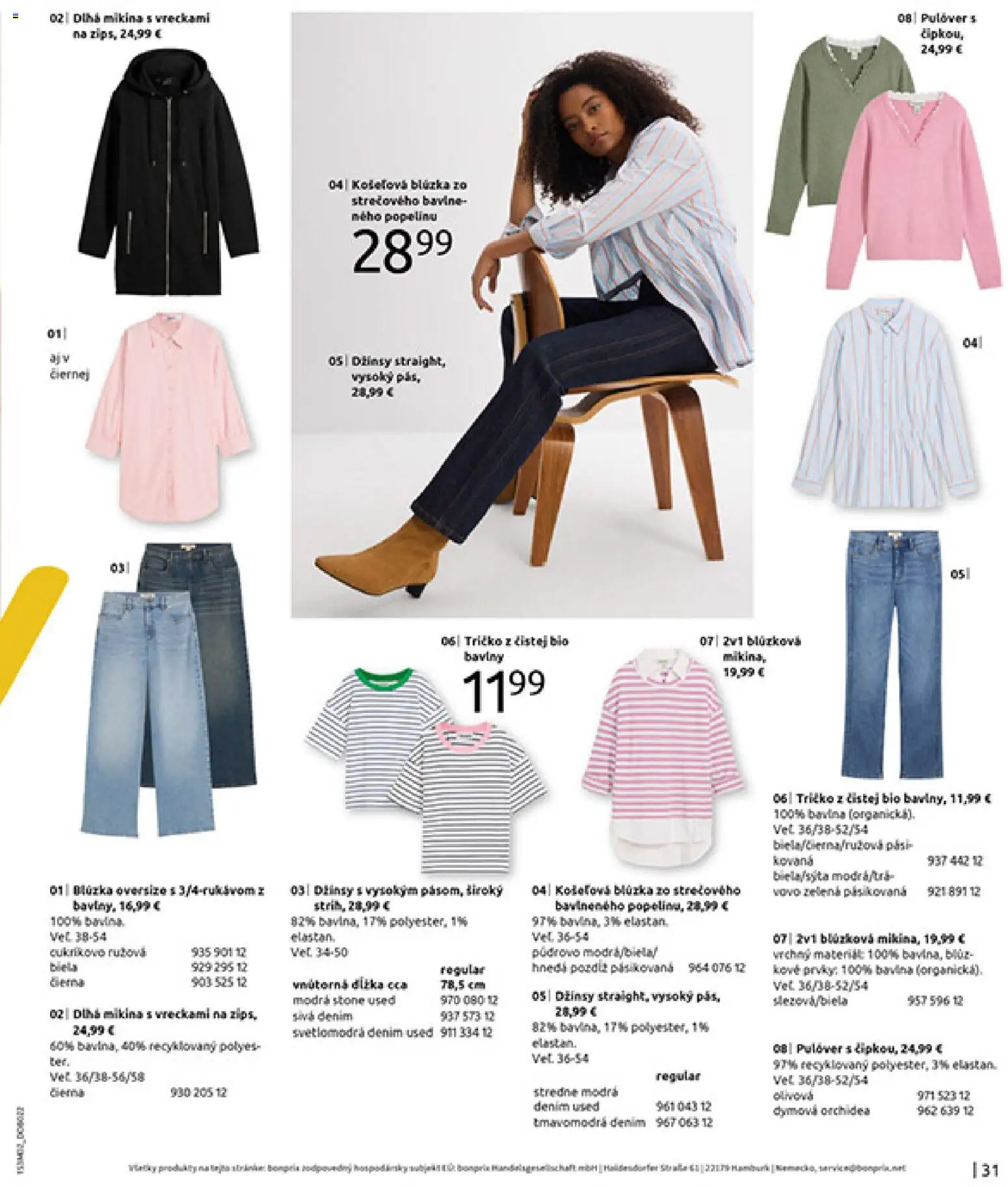 Nové Bonprix akcie – leták je platný od 20.02.2026 | Strana: 33 | Produkty: Tričko, Blúzka, Mikina, Orchidea