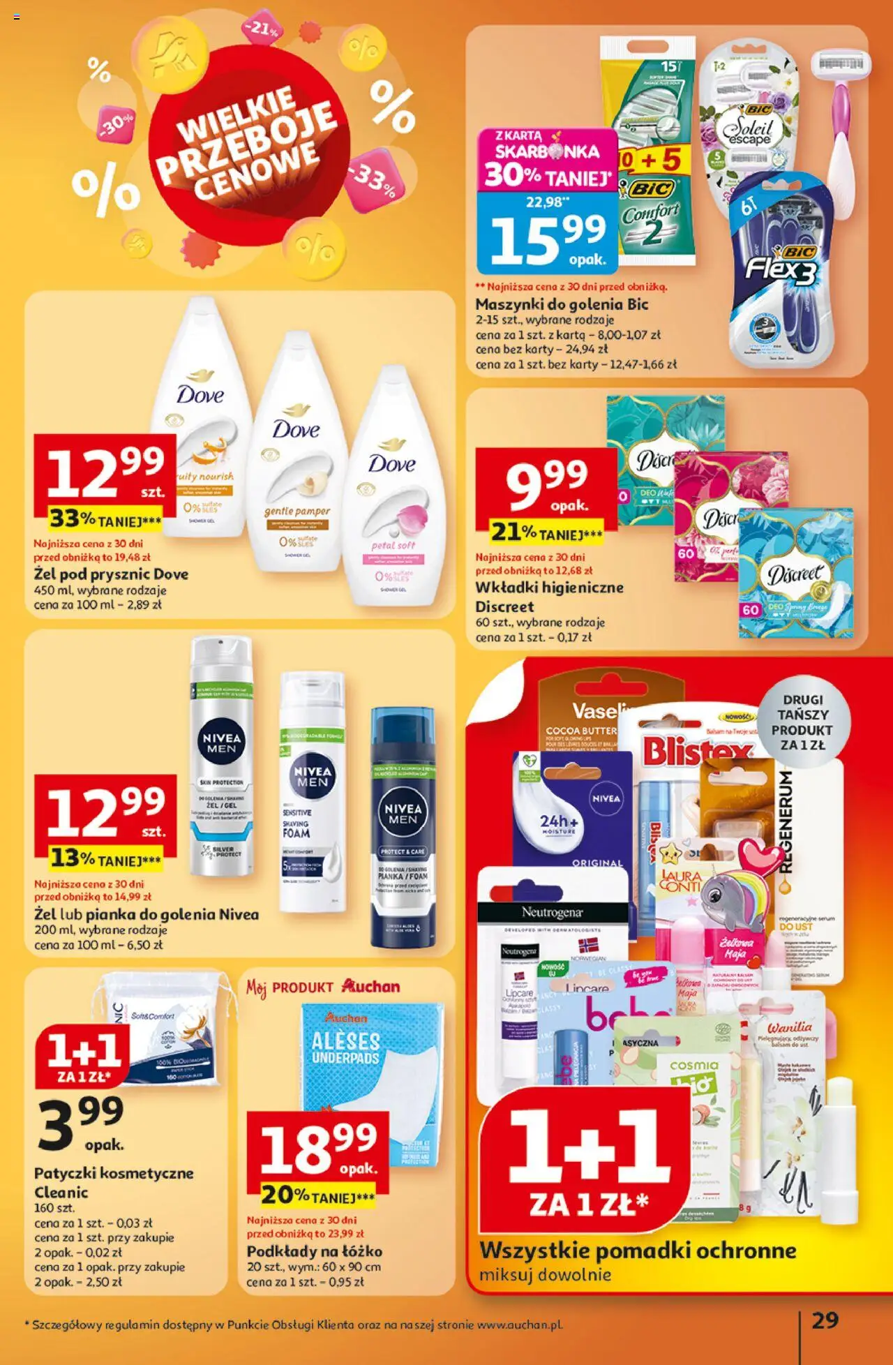 Auchan Gazetka - Wielkie przeboje cenowe Hipermarket od 09.10.2025 | Strona: 29 | Produkty: Karta, Maszynki do golenia, Pianka do golenia, Żel pod prysznic