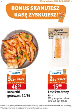 Pogląd oferty "E.Leclerc Gazetka - Kupony dodatkowe" - ważna od 11.08.2025