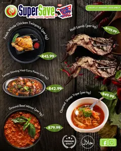Preview of Super Save specials valid from 17.08.2025