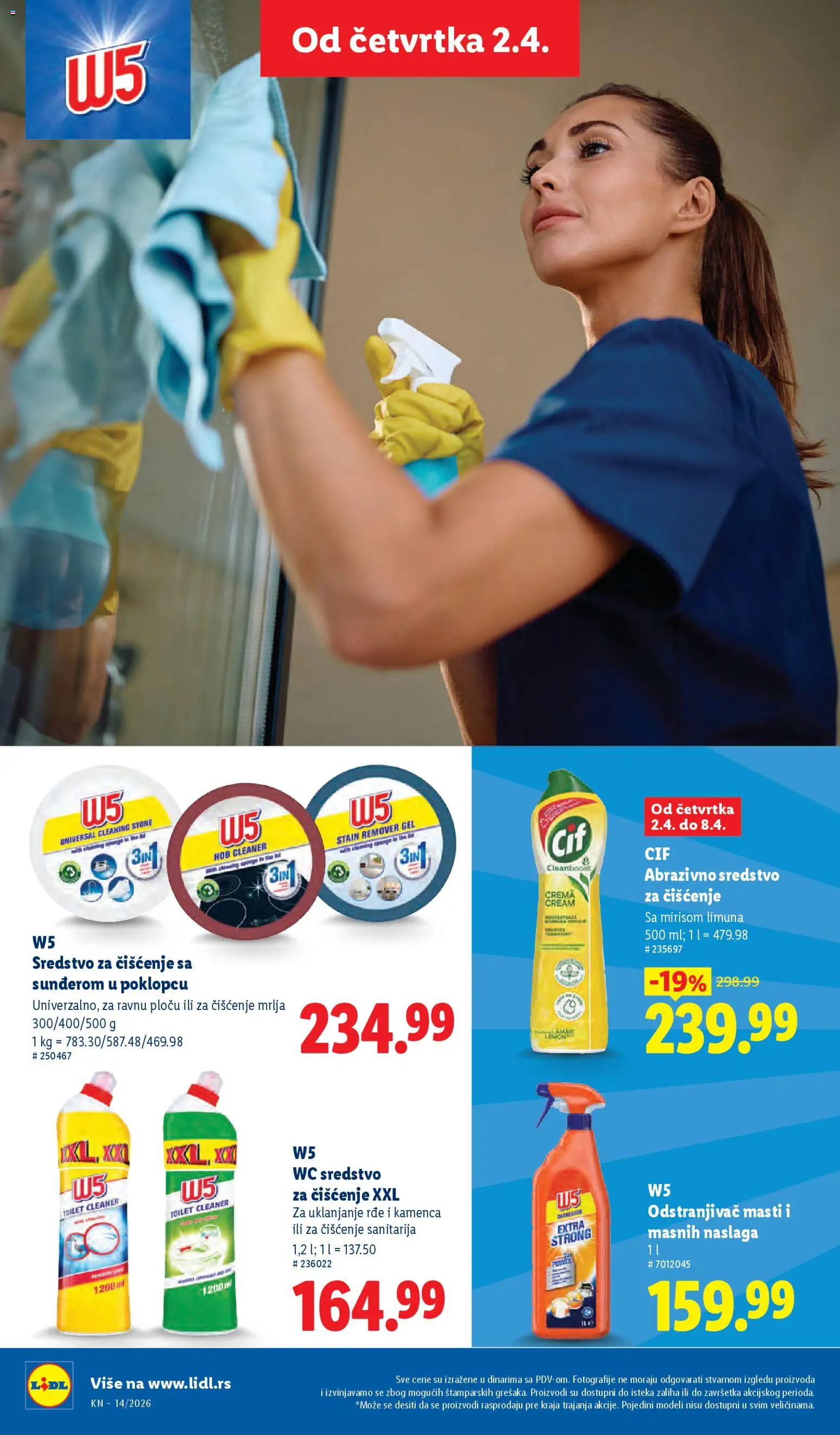 Lidl katalog - važi od 02.04.2026 | Strana: 38 | Proizvode: W5, Wc