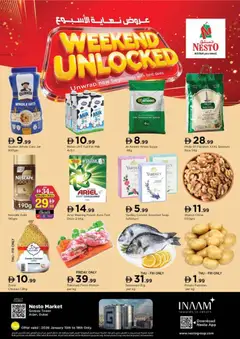 Preview of Nesto Weekend Unlocked - Geepas Tower, Arjan Dubai valid from 15.01.2026