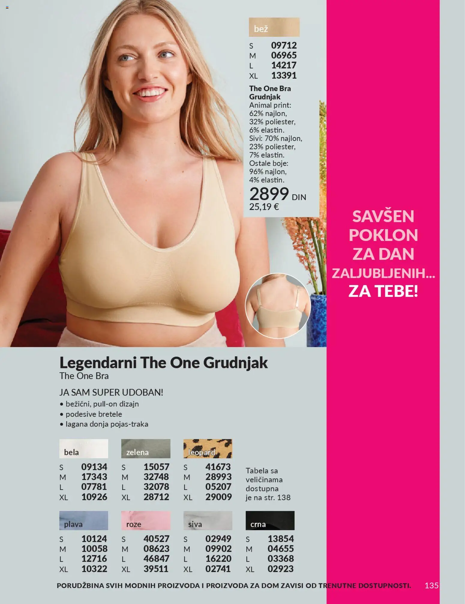 AVON katalog - važi od 01.02.2026 | Strana: 141 | Proizvode: Grudnjak