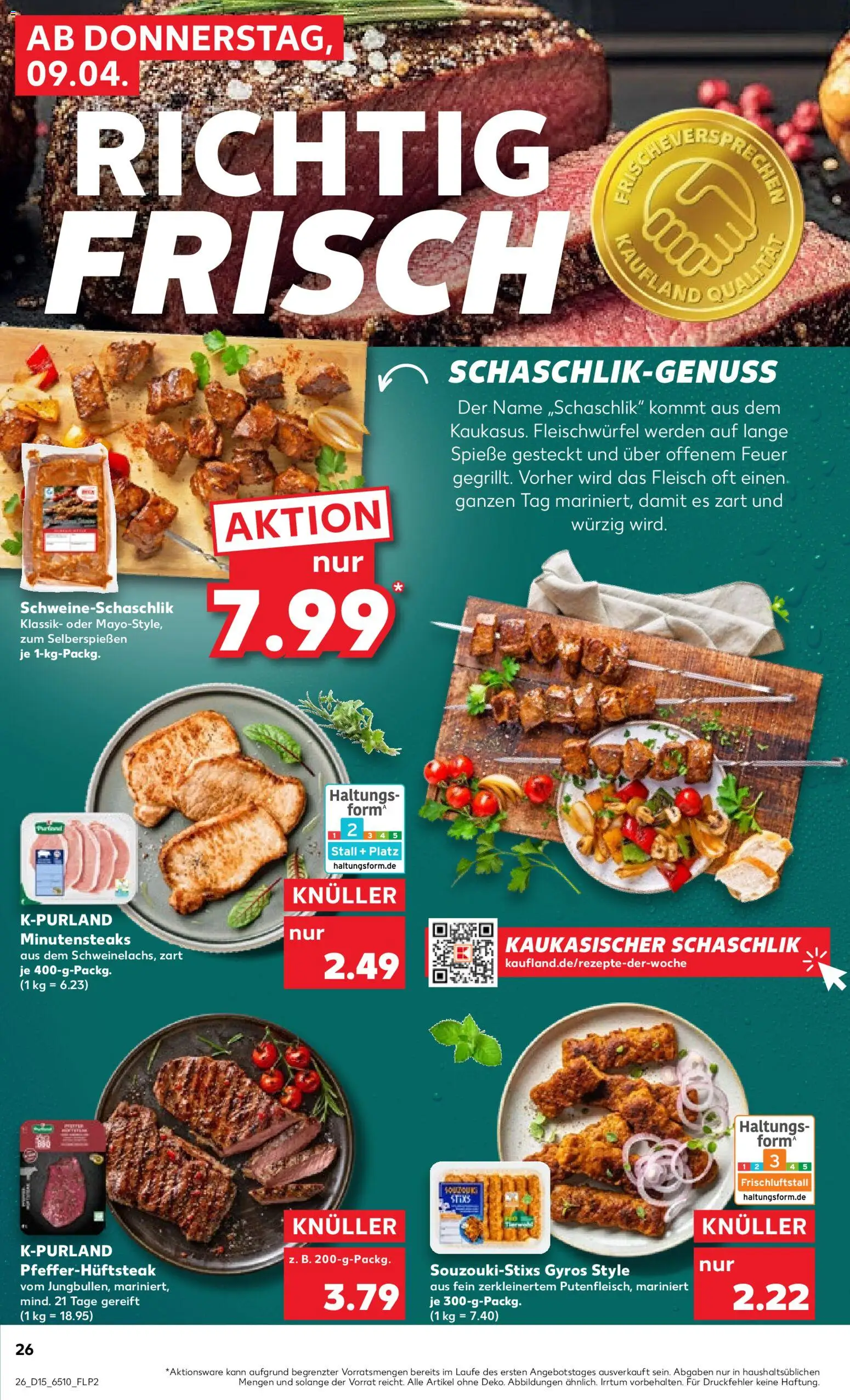 {H1} | Pagina: 26 | Producten: Lapzselatin