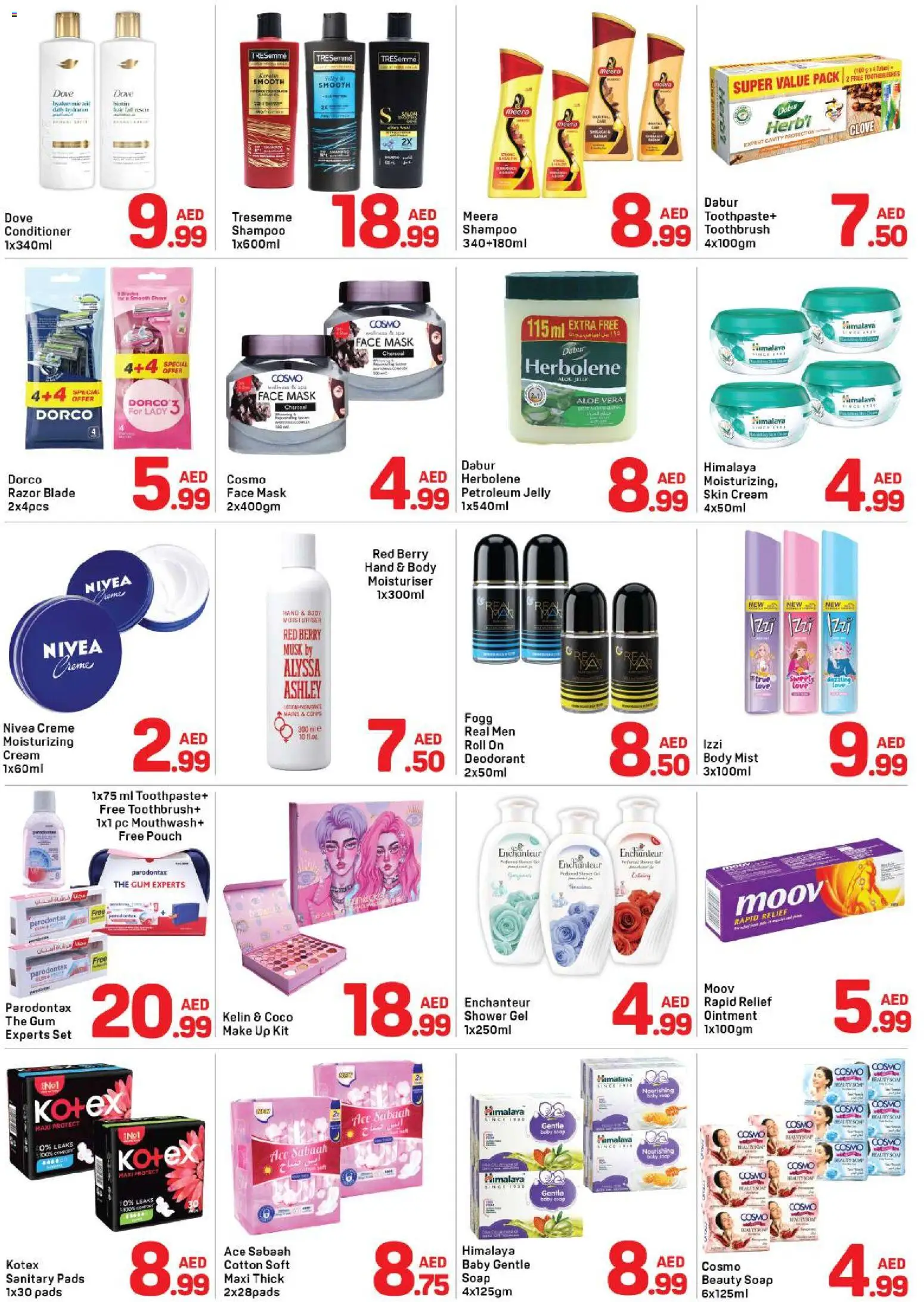 {H1} | Page: 3 | Products: Høje hæle, Κρέμα σώματος, Αφροντούζ, Χωνευτής