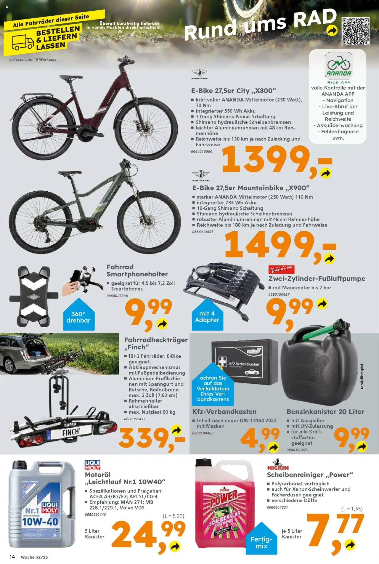 Globus Baumarkt Prospekt 	 - gültig ab dem 03.08.2025 | Seite: 14