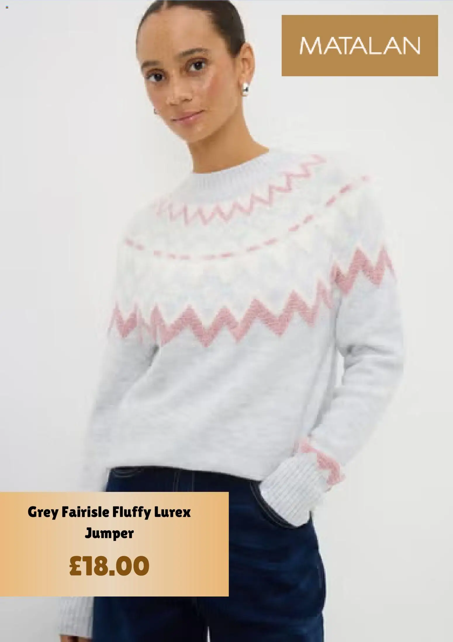 {H1} | Page: 5 | Products: Jumper