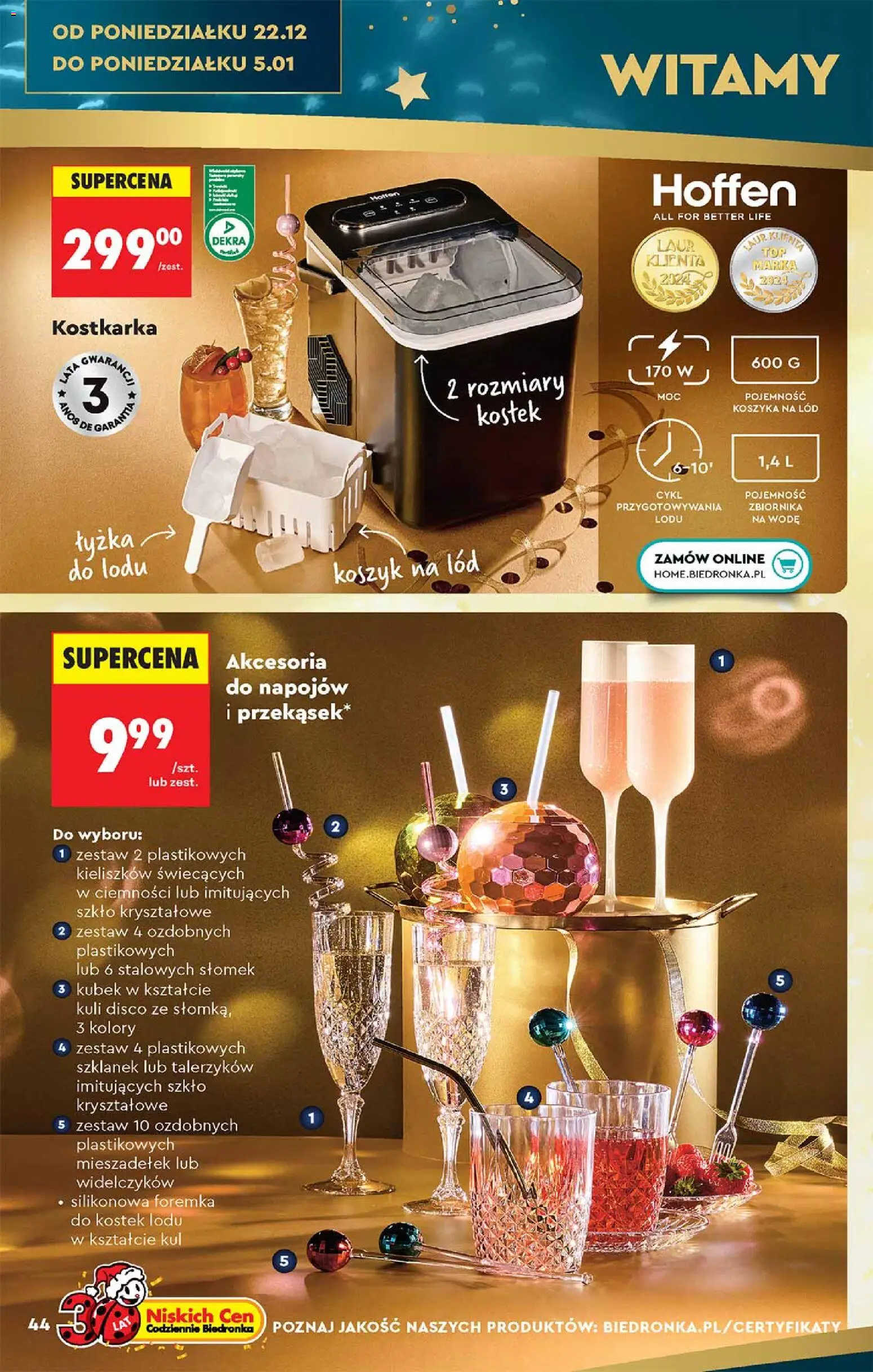 Biedronka gazetka - Hity i inspiracje od 13.12.2025 | Strona: 44