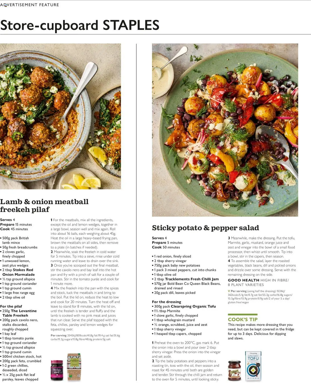 {H1} | Page: 20 | Products: Cumin, Olive oil, Peppers, Salad