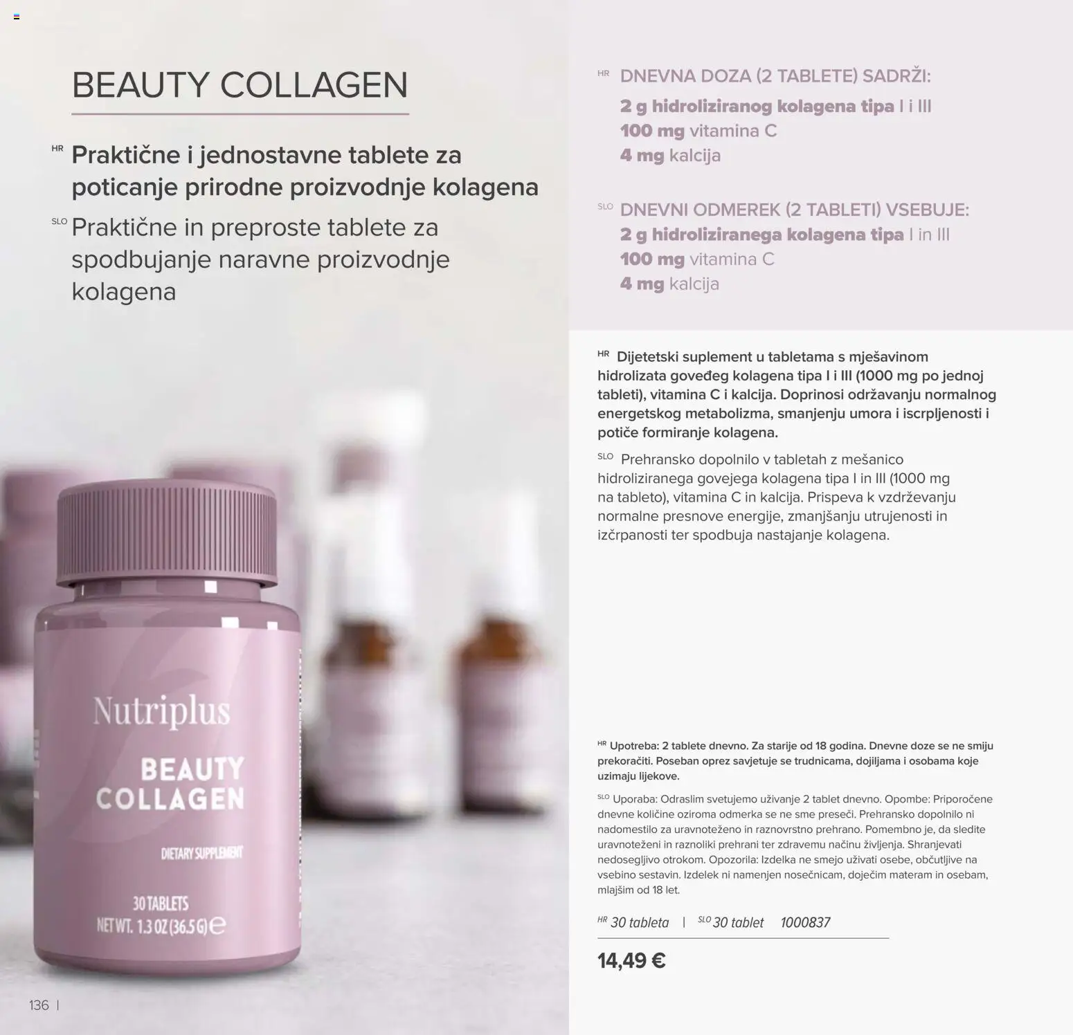 Farmasi katalog | vrijedi od 02.03.2026 | Stranica: 136 | Proizvodi: Tablet, Tableta