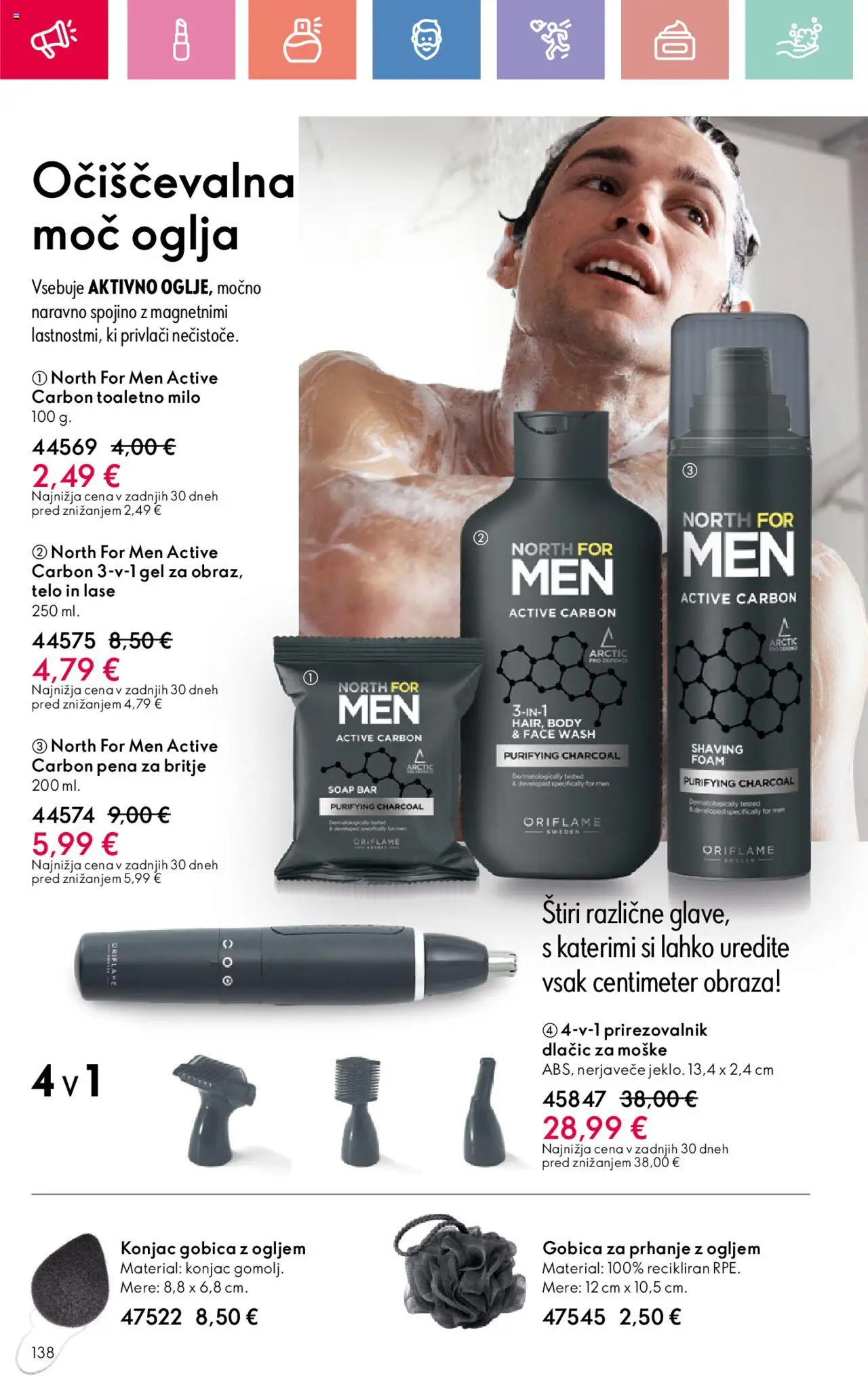 Oriflame katalog 11 │ velja od 03.08.2025 | Stran: 138 | Izdelki: Gobica, Pena za britje, Milo