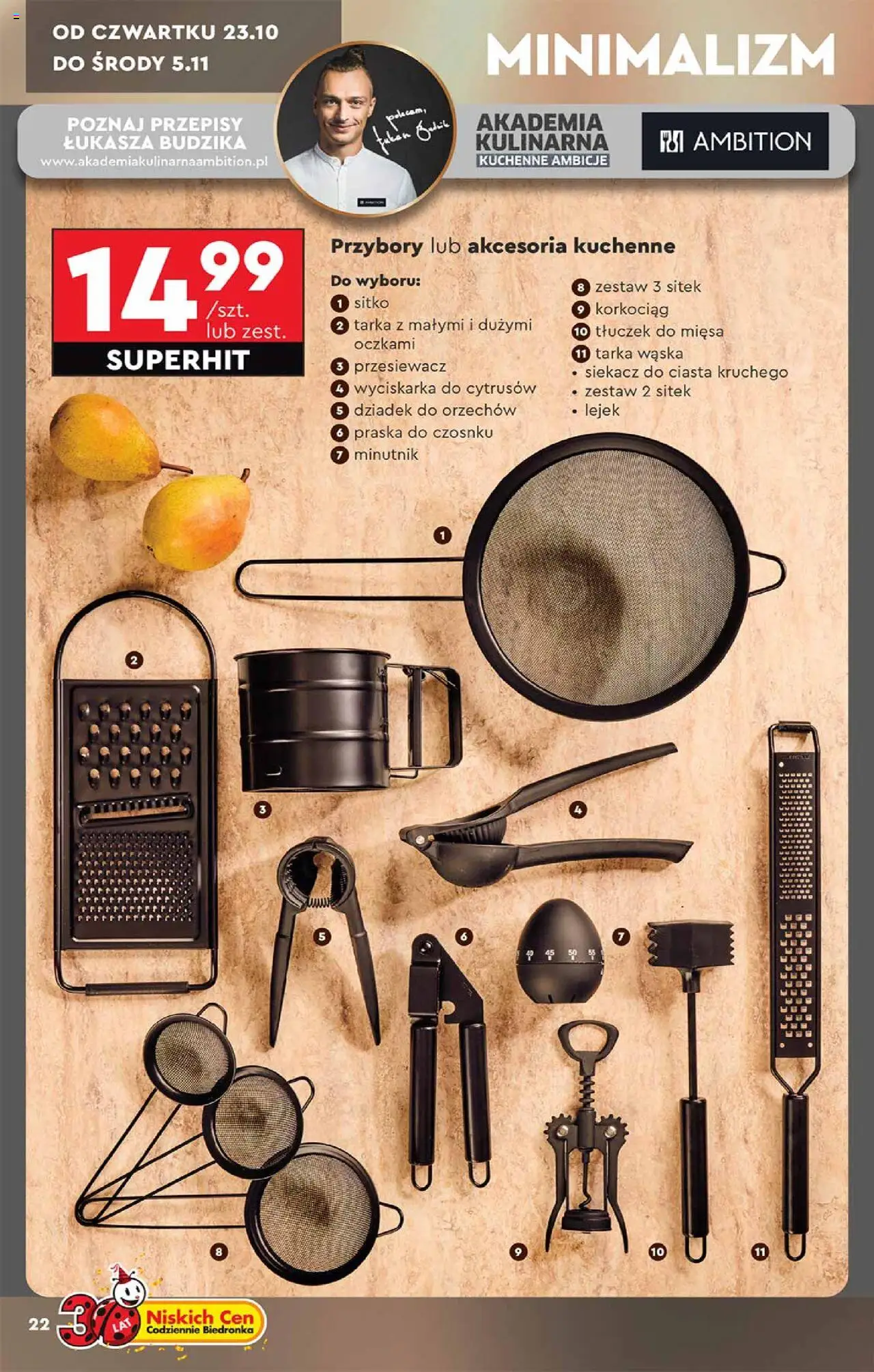 Biedronka gazetka - Hity i inspiracje od 20.10.2025 | Strona: 22 | Produkty: Wyciskarka