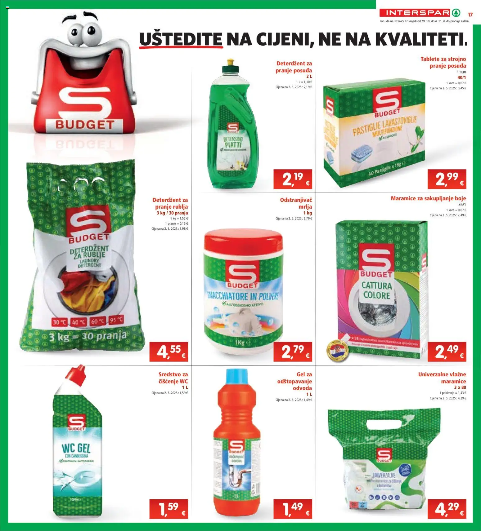 Interspar katalog | vrijedi od 29.10.2025 | Stranica: 17 | Proizvodi: Deterdžent, Limun
