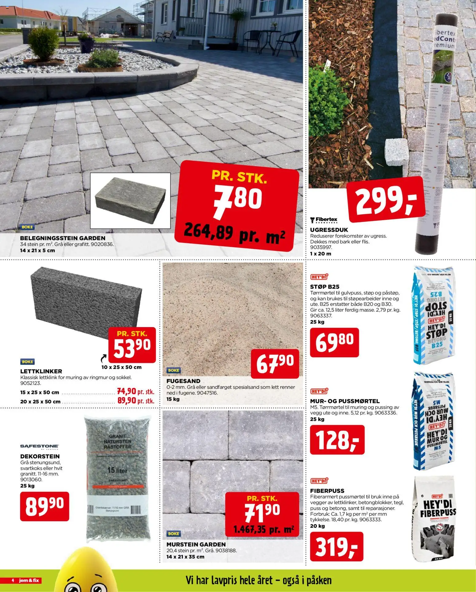 {H1} | Side: 4 | Produkter: Siège de toilette, Суміш дитяча