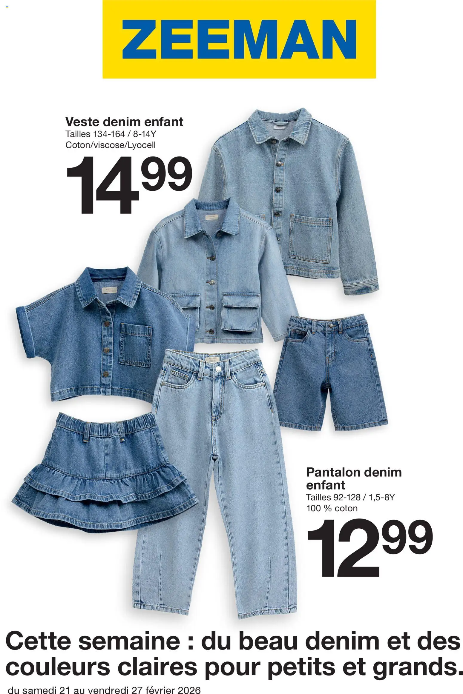 {H1} | Page: 1 | Produits: Coton, Veste, Pantalon