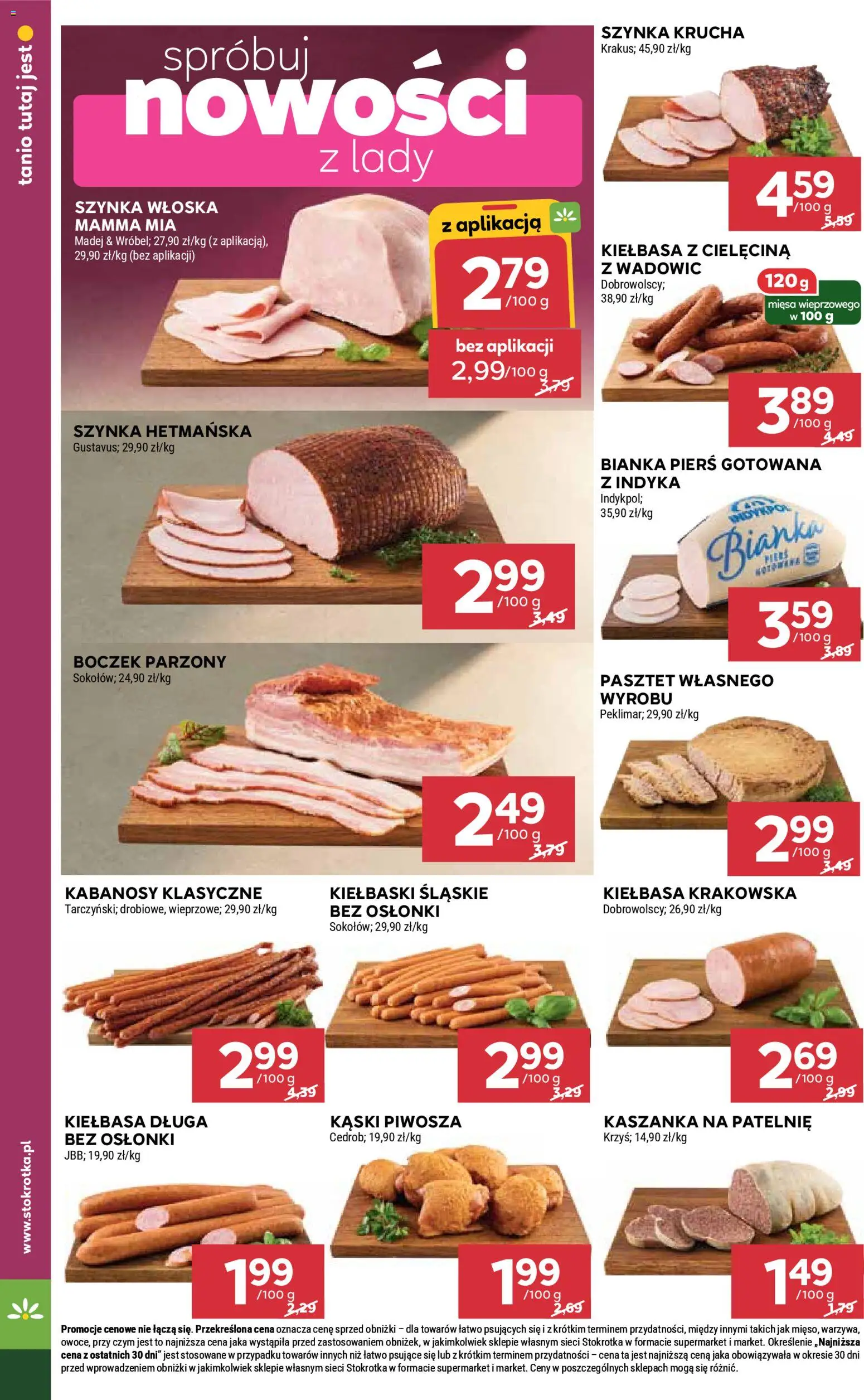 Stokrotka Gazetka - Market od 29.12.2025 | Strona: 10 | Produkty: Szynka, Kiełbasa krakowska, Boczek parzony, Warzywa