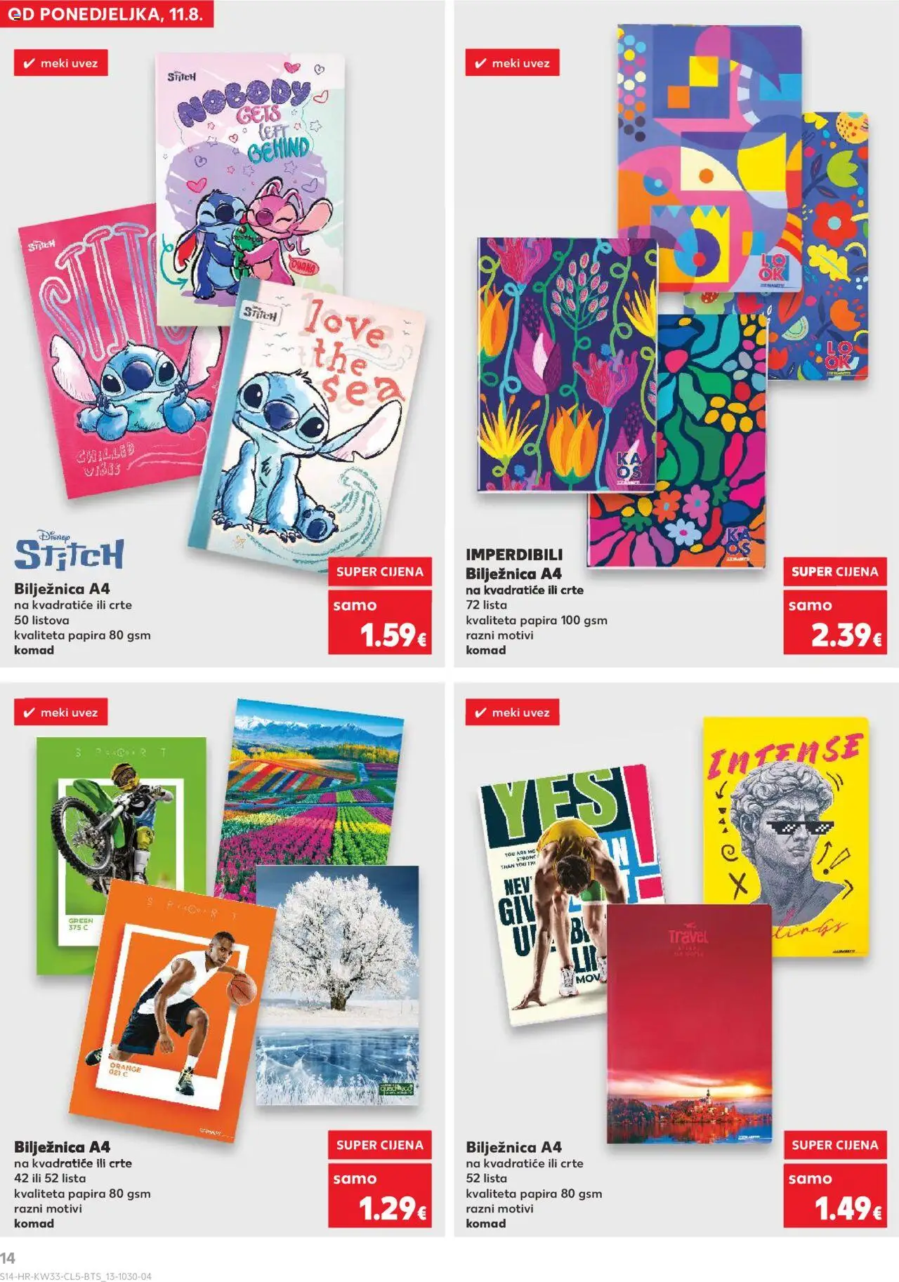 Kaufland HR akciós ujság - amely érvényes a következő dátumtól: 11.08.2025 | Oldal: 14