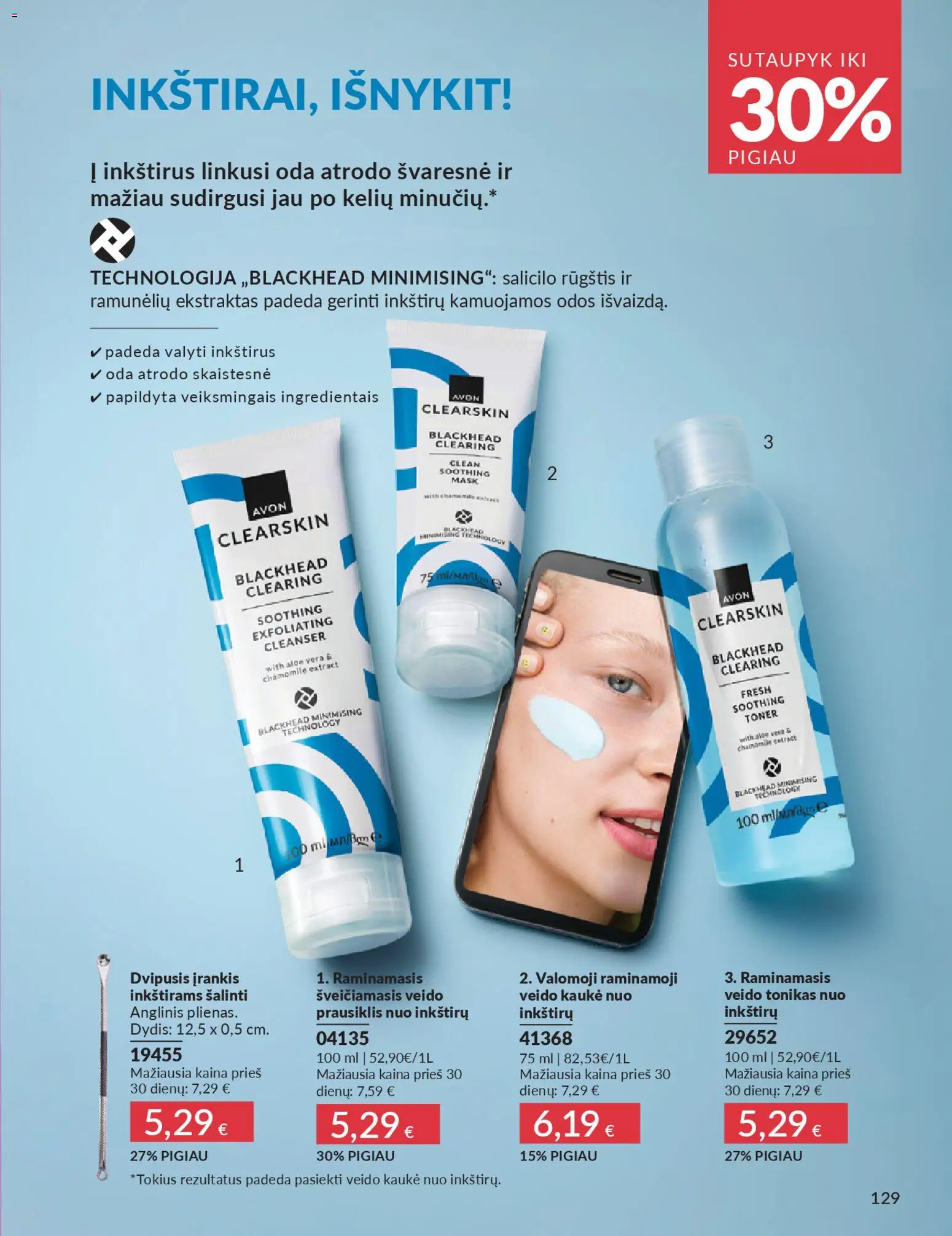 AVON akcijos nuo 01.01.2026 | Puslapis: 129 | Prekių: Tonikas, Kaukė, Veido kaukė, Prausiklis