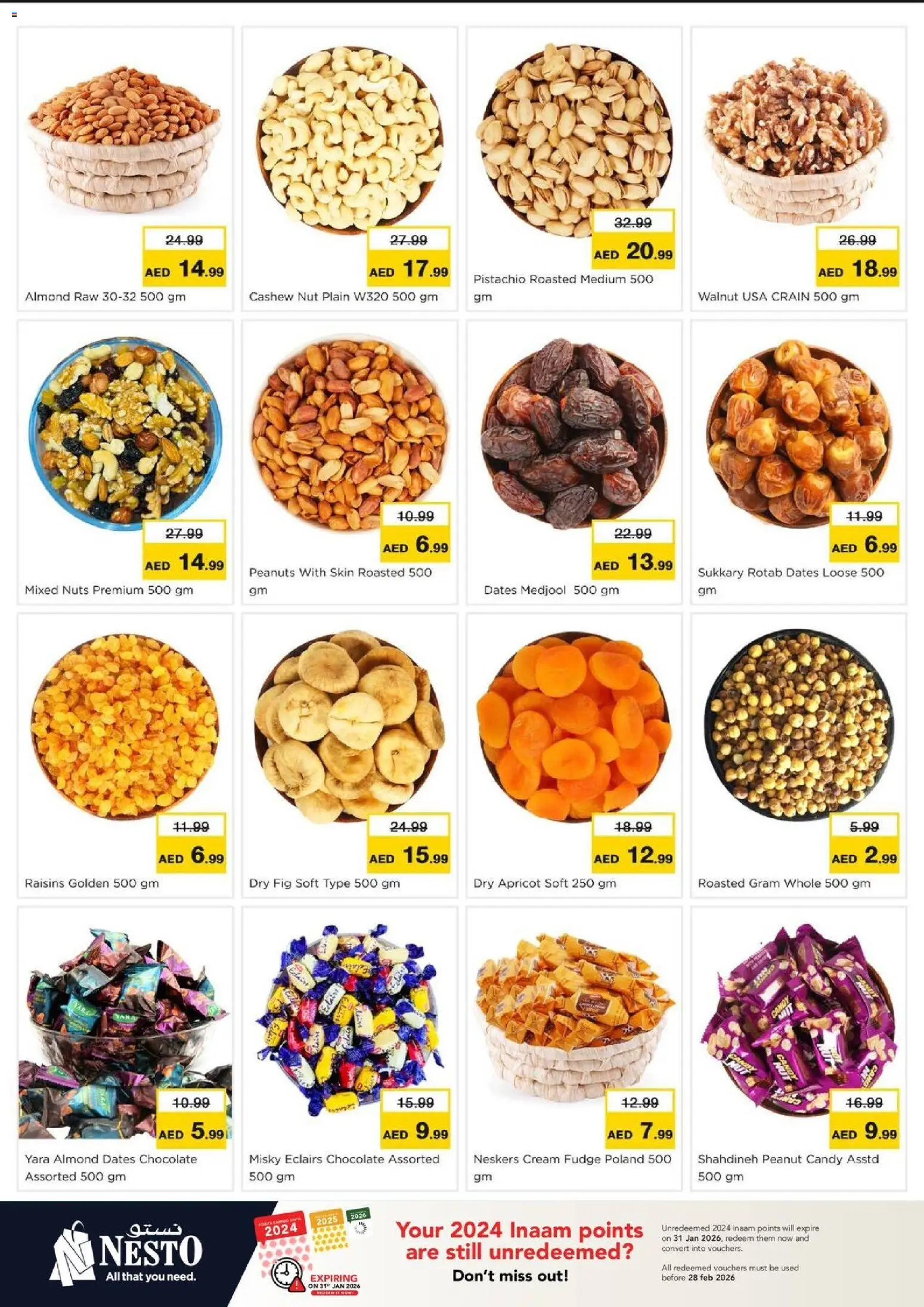 {H1} | Page: 11 | Products: Banány, Orangen, Котлон