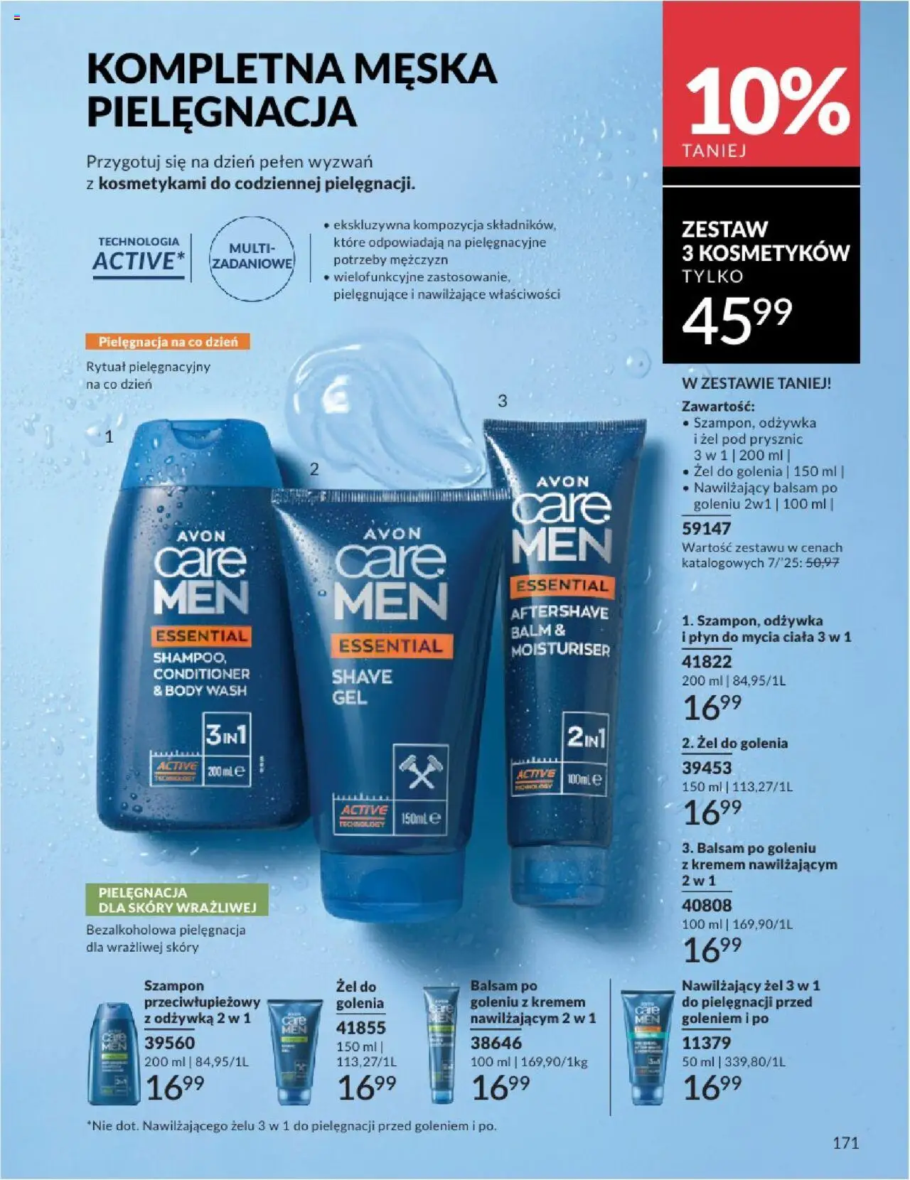 Avon Katalog 07 2025 od 01.07.2025 | Strona: 171 | Produkty: Prysznic, Odżywka, Body, Balsam po goleniu