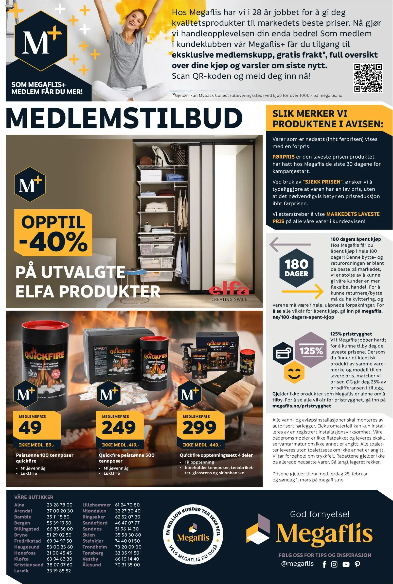 {H1} | Side: 16 | Produkter: Fourchettes, Hatt, Uscător rufe, Вермішель