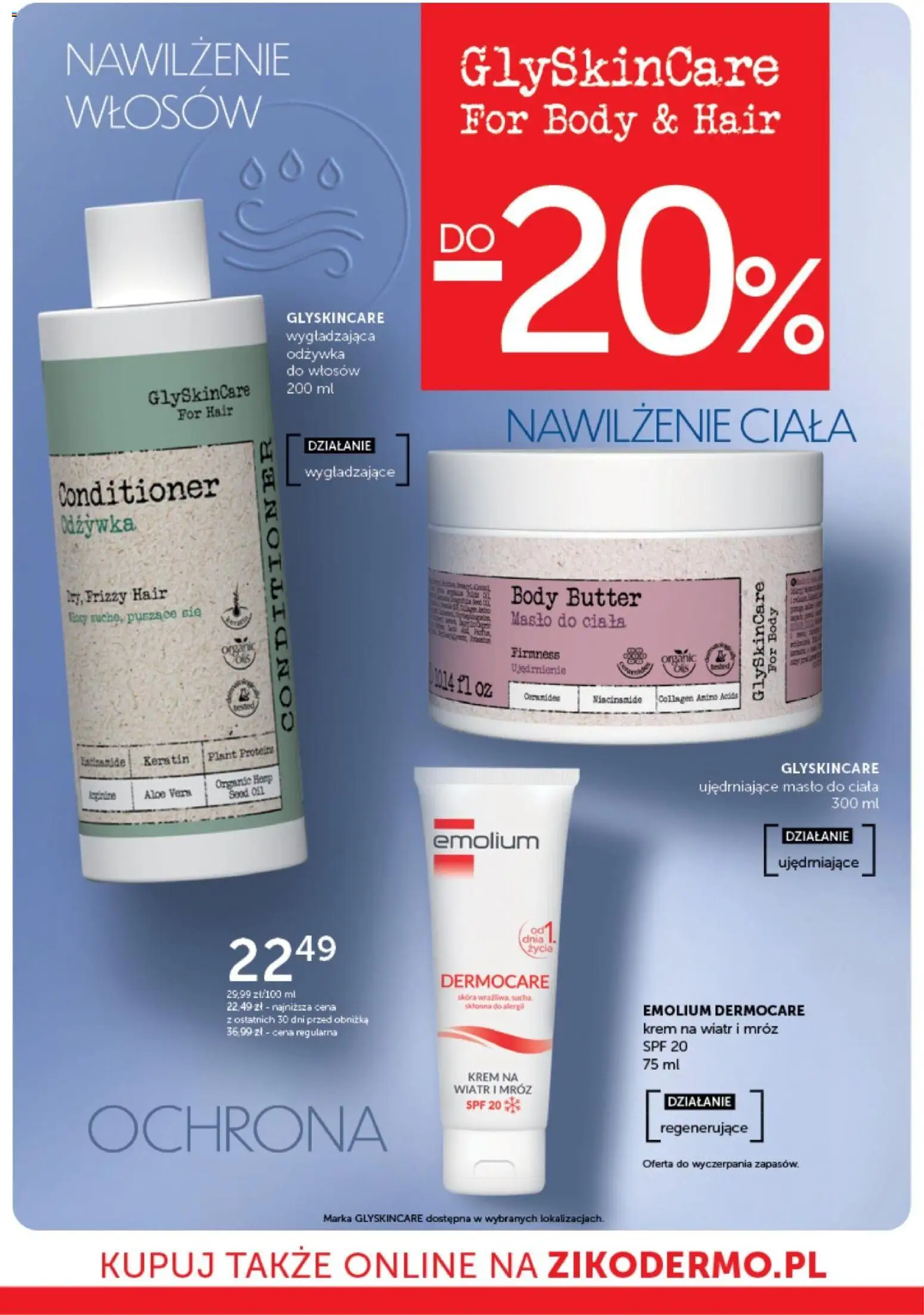 Ziko Black Friday od 13.11.2025 | Strona: 10 | Produkty: Masło, Odżywka, Body, Krem