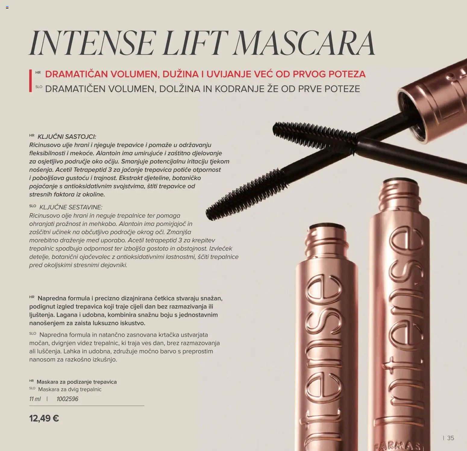 Farmasi katalog | vrijedi od 02.03.2026 | Stranica: 35 | Proizvodi: Med, Maskara, Ulje