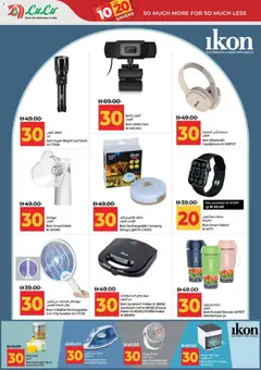 Preview of Lulu Hypermarket catalogue valid from 11.04.2026 | Page: 48