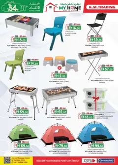 Preview of KM Trading - \Weekend money saver Sharjah Edition valid from 27.11.2025 | Page: 12 | Products: Lampe, Saltstænger, Hapankerma