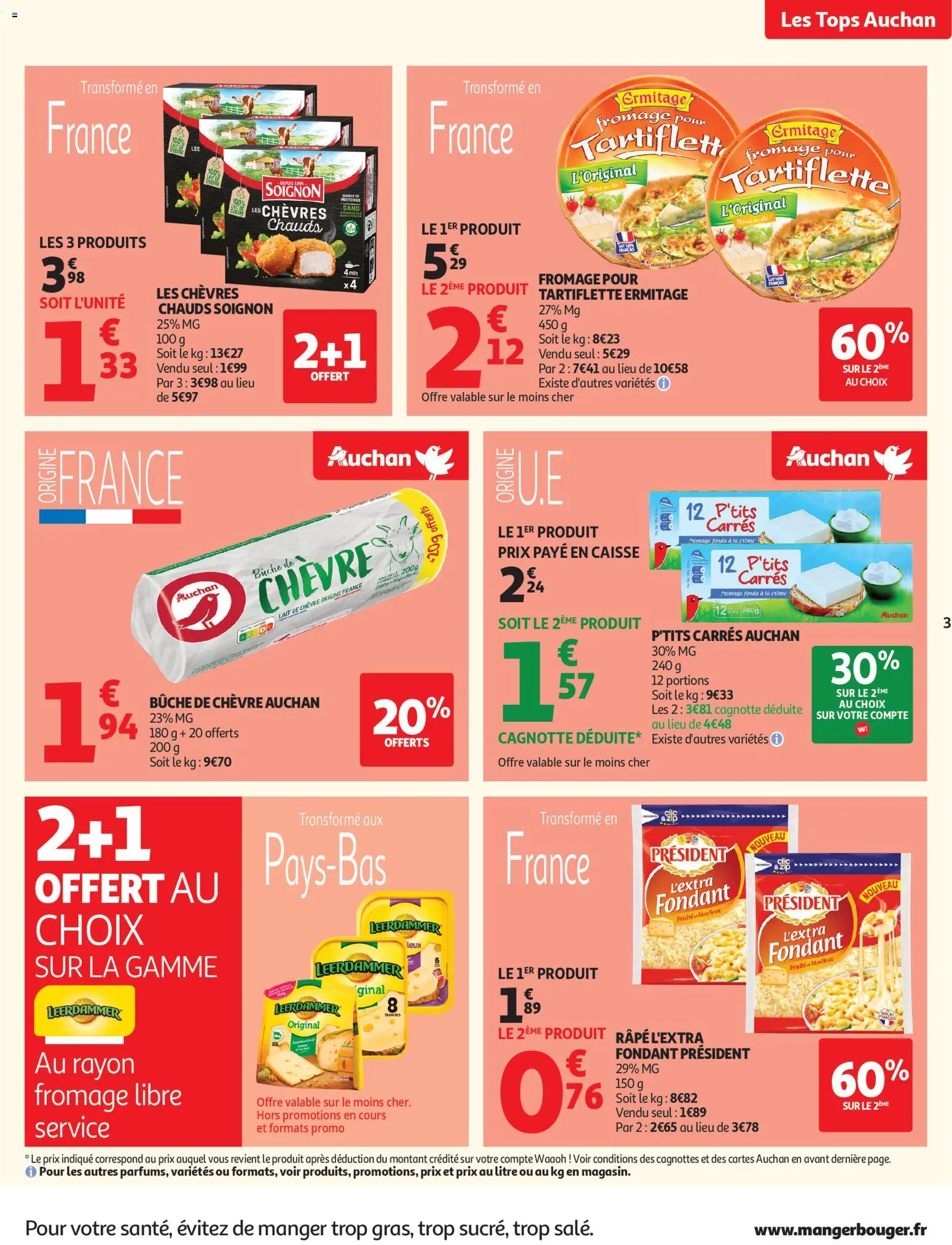 {H1} | Page: 3 | Produits: Tartiflette, Lait, Fromage, Fromage pour tartiflette