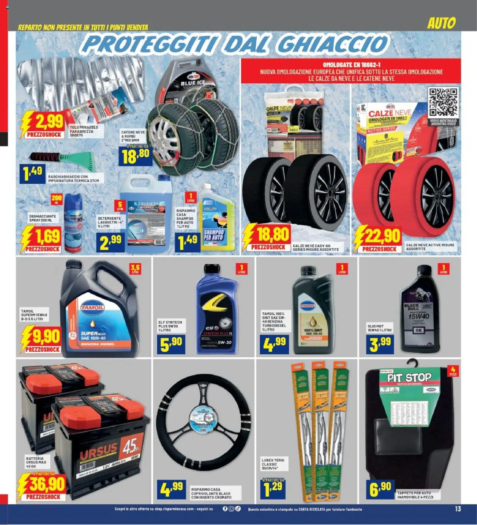 Volantino RisparmioCasa del 23.10.2025 | Pagina: 13 | Prodotti: Shampoo, Olio, Video, Batteria