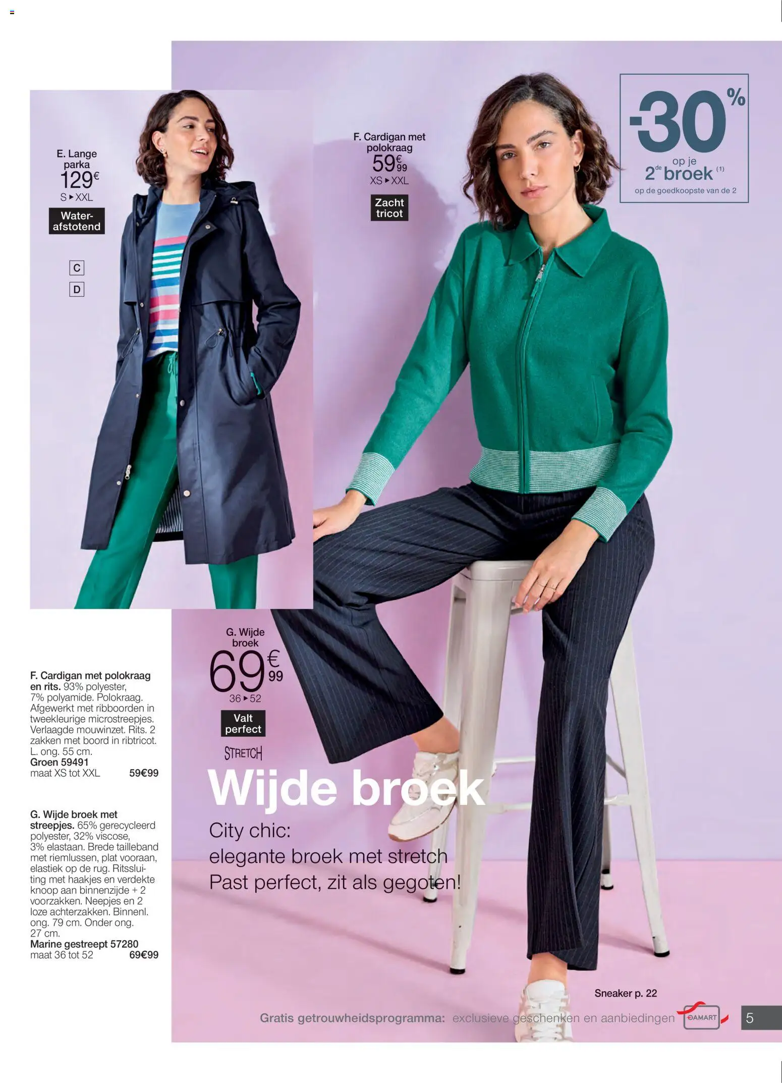 {H1} | Pagina: 5 | Producten: Elastiek, Broek