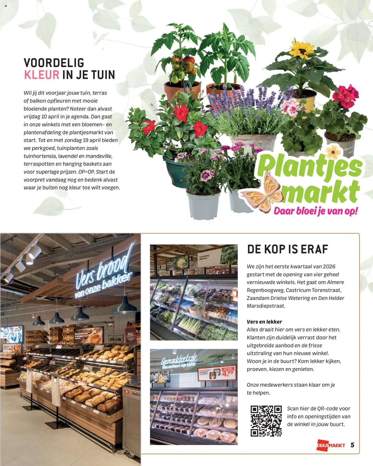 {H1} | Pagina: 5 | Producten: Brood, Kom, Bloemen, Tafel