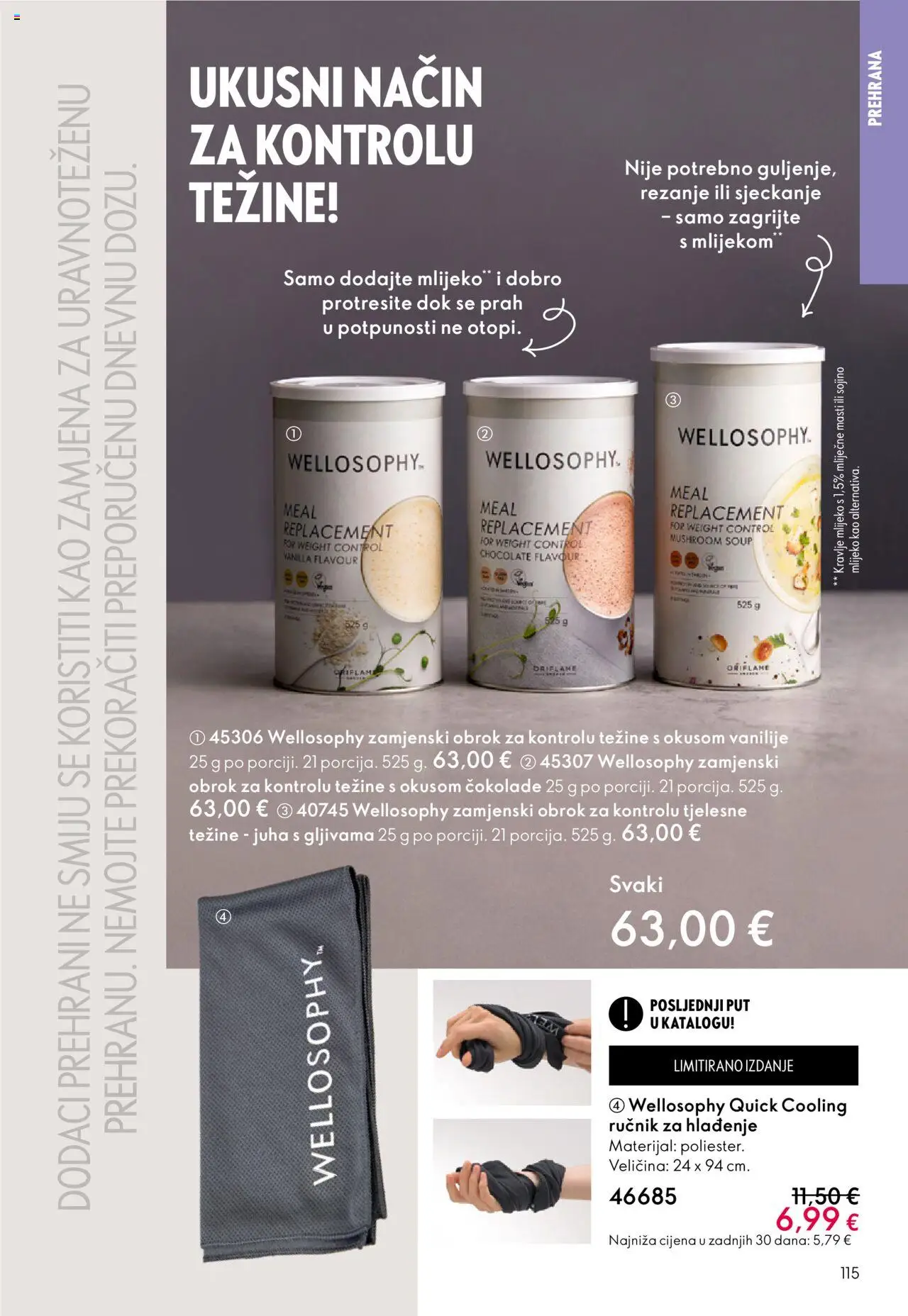 Oriflame katalog | vrijedi od 08.10.2025 | Stranica: 115 | Proizvodi: Mlijeko, Ručnik, Juha
