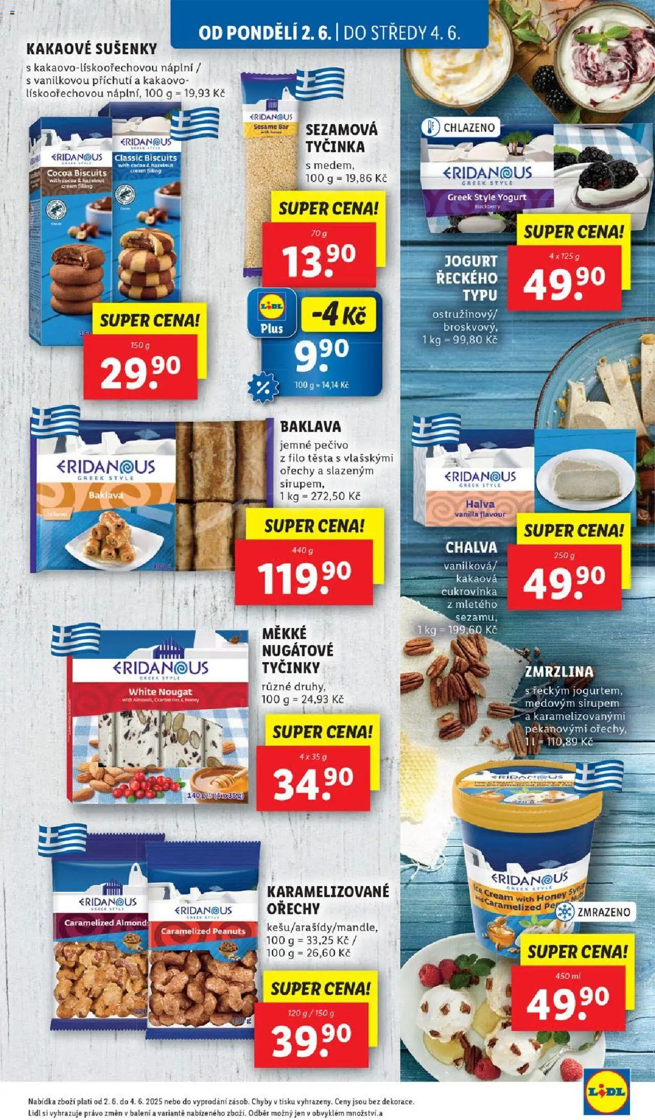 Lidl leták od 02.06.2025 | Strana: 17 | Produkty: Zmrzlina, Pečivo, Sušenky, Baklava