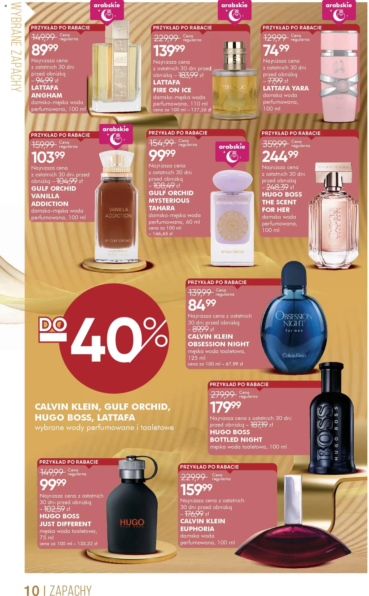 Super-pharm Gazetka od 18.02.2026 | Strona: 10 | Produkty: Woda