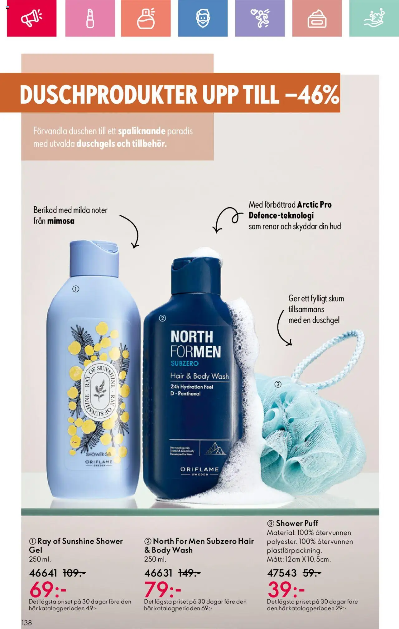 Oriflame reklamblad aktuell från 24.08.2025 | Sida: 138 | Produkter: Puff