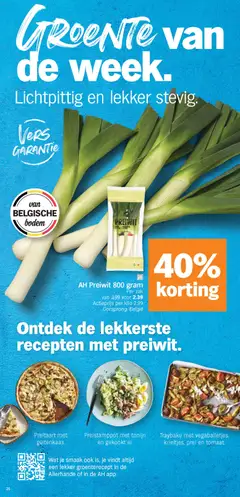 Albert Heijn folder week  / de la semaine 13 - Voorbeeld van een folder van Albert Heijn, geldig van 23.03.2026 | Pagina: 26 | Producten: Prei, Tonijn, Zak, Tomaat