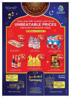 Preview of Union COOP Black friday valid from 12.02.2026